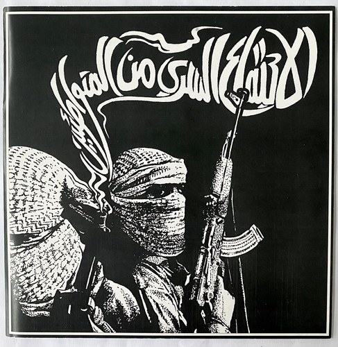 Malcontent conclave 7 - malcontent, a