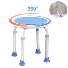 Duschstuhl 360° Drehbar Badhocker Badestuhl Duschhocker Duschsitz bis 136kg Blau