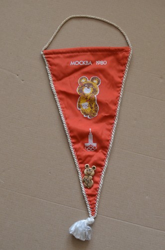 Wimpel mischka bär - wimpel, +