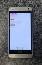 * 100% Original HTC One Mini PO58200 Backcover Silber Ersatzteile / Defekt*