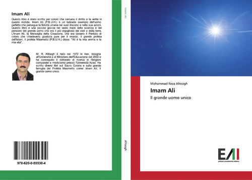 Mohammad reza afroogh imam - |,