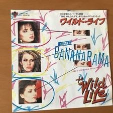 BANANARAMA WILD LIFE JAPAN 7
