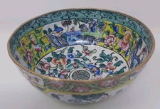 Vintage chinesische Canton