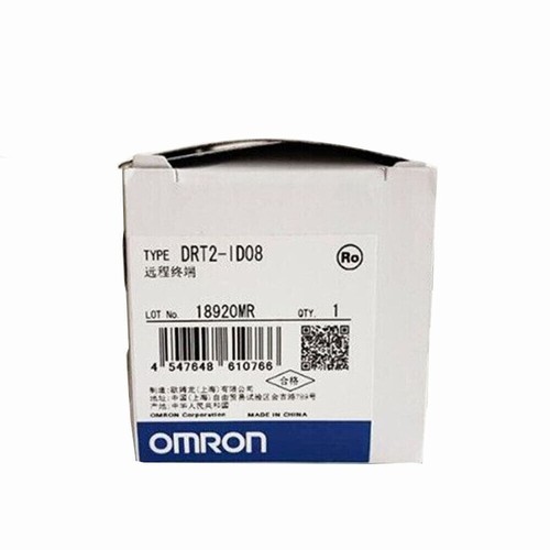 Drt2 id08 neu - drt2-id08, module