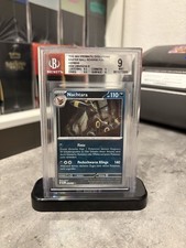 Pokemon Umbreon Master Ball Reverse – Prismatic Evolutions #059 – BGS 9 (DE)