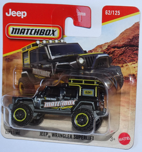 Matchbox 2026 125 - matchbox, #62/125