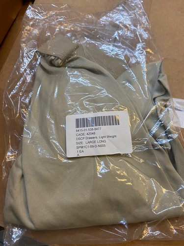 Nwt army ecwcs - u.s.army, gen