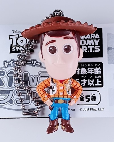 Woody disney toy story - woody,