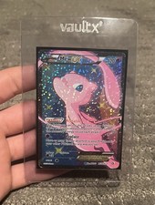 Mew EX (Full Art) RC24/RC25