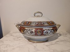 13" Minton 1862 Majolika