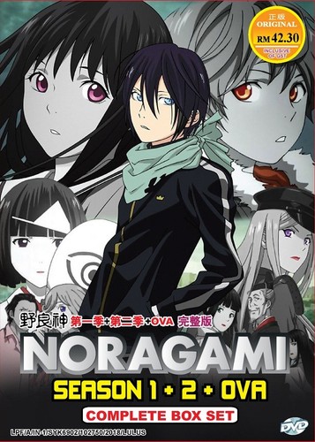 Dvd anime noragami - anime, komplette