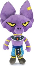Dragon Ball Super Beerus