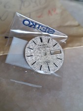 Vintage Uhr Seiko 5626-7090