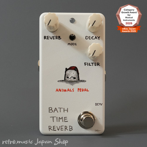 Tiere pedal bath time - pedal, reverb