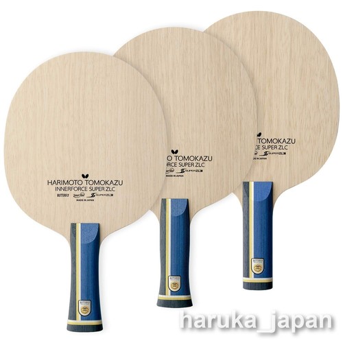Butterfly harimoto tomokazu - butterfly,