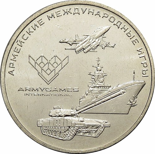Rubel 2018 russland - 25,