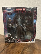 MAFEX Joker Bank Robber 015