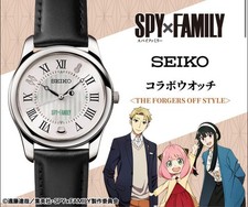 SPY×FAMILY Yor Forger Watch
