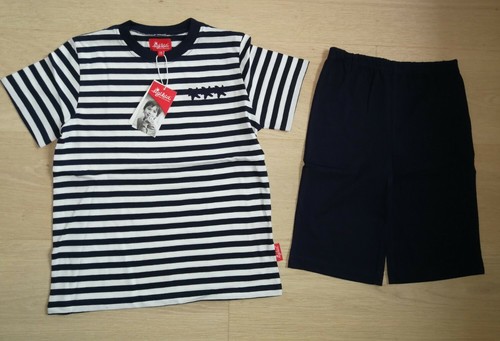 Sigikid kurzer pyjama - pyjama, gr