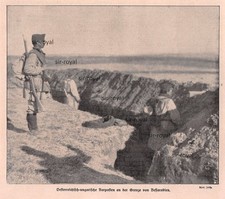 KUK Vorposten in Bessarabien - 1WK Militär - 1915 - Histor. Aufnahme ~18x16cm