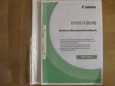 Canon IXUS 1100 HS - Powershot