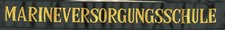 Bundeswehr Marine Mützenband Marineversorgungsschule (mb82)
