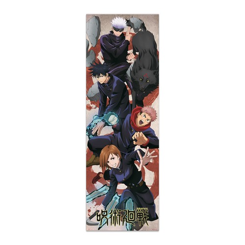 Tür poster jujutsu kaisen - poster,