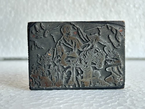 Alt vintage einzigartig - vintage,