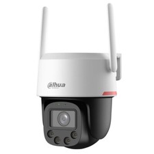 B-Ware Dahua Picoo F1 4 MP