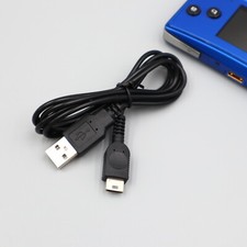 1,2m USB Ladegerät für