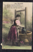 B351# AK Postkarte Grußkarte Mädchen, mit Gedicht "Am Brunnen", STADE 10.08.1911
