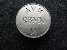 DDR NVA Stempel Siegel