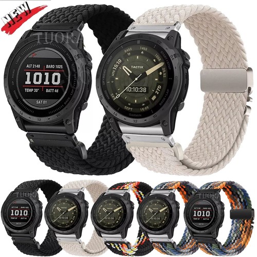 Quickfit nylon armband für - armband,