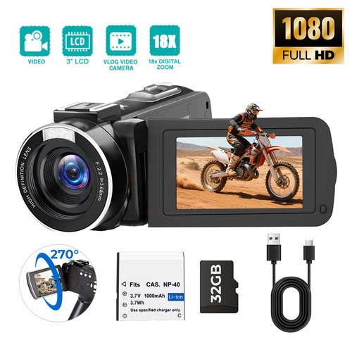 1080p videokamera camcorder - 1080p,