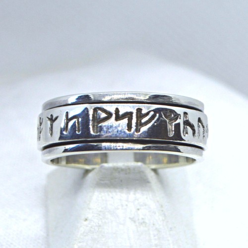 Runenring spinning worry - runenring, ring