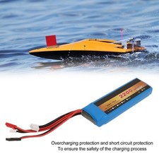 2S 7.4V 2200mAh 8C Lipo