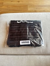 Supreme Arabic Box Logo Shirt