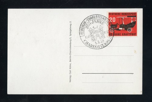 Bund 211 kraftpost - bund, nr.211