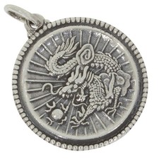 Chinesisches Sternzeichen