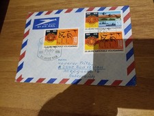 Ersttagsbrief 20 Jahre NVA mit DDR 2116 - 2117 als Luftpost