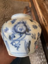 Antique chinese ming - antique, dynasty