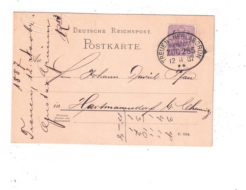 Bahnpost treuen - bahnpost,