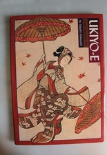 Ukiyo tadashi kobayashi - -,