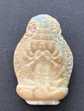 DZI BEAD, Tibet Geschnitzter