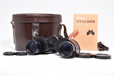 Near mint nikon nippon - mint],