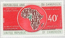 CAMEROUN KAMERUN 1973 753 C206