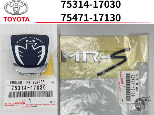 Toyota midship front - midship, mr-s