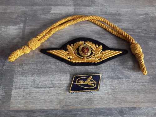 Ddr uniform veb interflug - ddr,