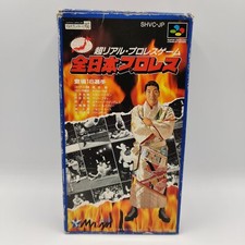 Nintendo super famicom - super,