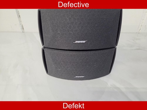 Bose acoustimass double cube - acoustimass,